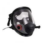 Go to Respiratory Protection