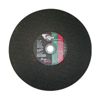 14" x 1/8" x 20mm Ductile Blade