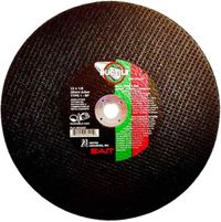 12" x 1/8" x 20mm Ductile Blade