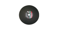 14" x 1/8" x 1" Ductile Blade